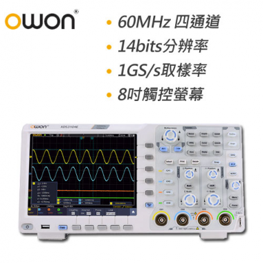 60MHz four channel-width 
14-bit ADC and original magnifier function
1GS/s Sample Rate 
Ultra-thin body-design, less space accommodation
8 inch 800 x 600 High resolution display (touch screen)
Support SCPI and Labview
Optional I2C