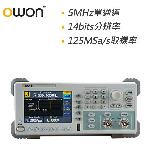 Advanced DDS technology, upto 5MHz frequency output/ Single-channel
 4'' high resolution (480 x 320 pixels) LCD
125MS/s sample rate, and 1μHz frequency resolution 
Vertical Resolution : 14 bits, and 8K arb waveform length
Comprehensive waveform output : 5 basic waveforms, and 45 built-in arbitrary waveforms 