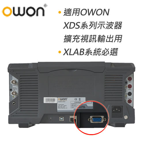 Suitable for OWON XDS series oscilloscopes for video expansion
Convenient for teaching projection, with XLAB as a must