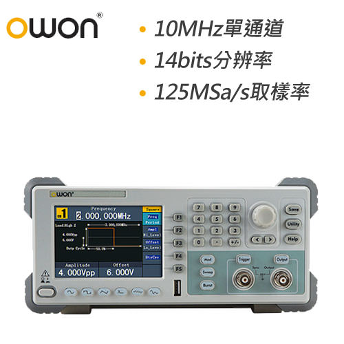 Advanced DDS technology, upto 10MHz frequency output/ Single-channel
 4'' high resolution (480 x 320 pixels) LCD
125MS/s sample rate, and 1μHz frequency resolution 
Vertical Resolution : 14 bits, and 8K arb waveform length
Comprehensive waveform output : 5 basic waveforms, and 45 built-in arbitrary waveforms 