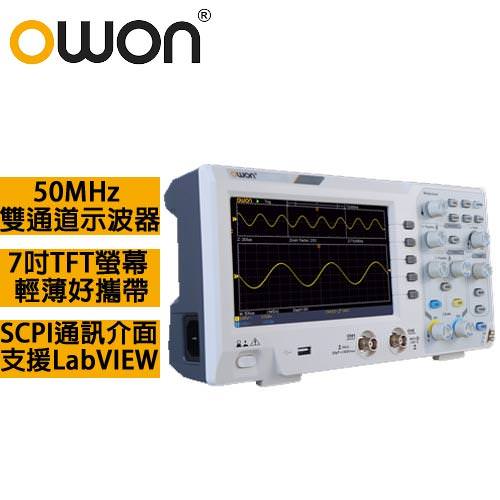 Bandwidth 50MHz
dual chanel
Sample Rate 500MS/s 
Ultra-thin body ,light and handy 
7 inch high resolution LCD
SCPI, and LabVIEW supported